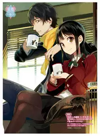 Dengeki Moeoh 2018-06 [Digital]