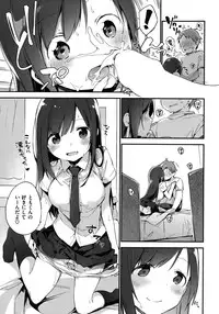 COMIC Kairakuten BEAST 2015-10