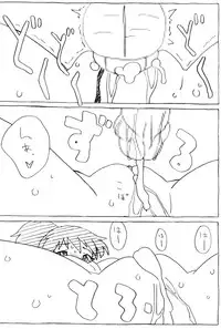 (C81) [Pag-Pag-Magu (Kuuchuu Yousai)] Poplar Note (WORKING!!)