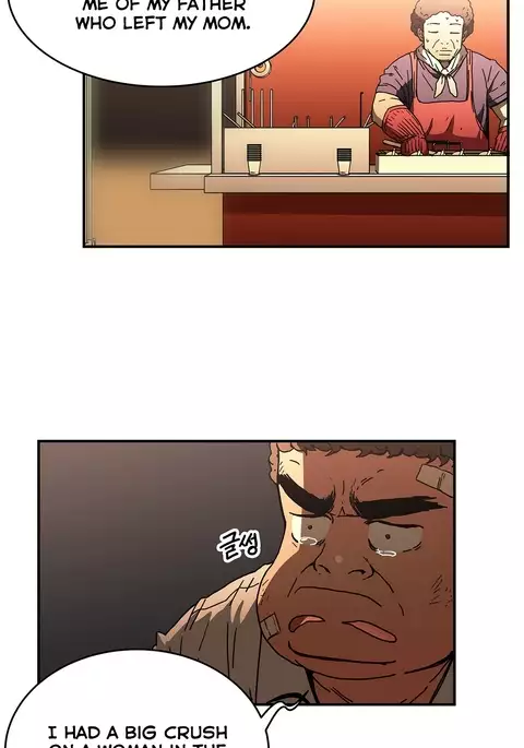 Refrain Love Ch.1-32