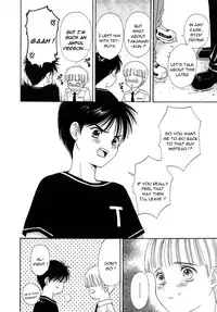 [Hoshizaki Ryu] Selfish Boy (ENG)