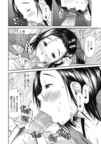 [Junkie] LR (Complete)