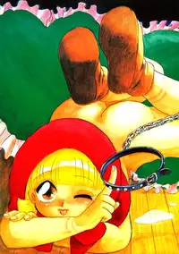 [Paradise City] Tabetakigasuru 3 (Akazukin Cha Cha)