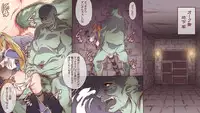 [Kinmekki Damashii (Sendorikun)] Onna Kishi wa Orc ni Ryoujoku Sareru