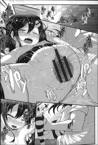 [Otooto Kanata] Under☆C