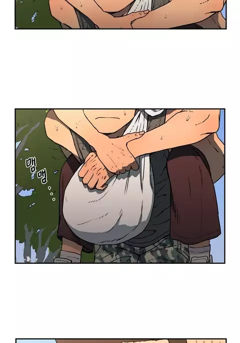 Refrain Love Ch.1-23