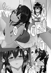 COMIC Magnum Vol. 124