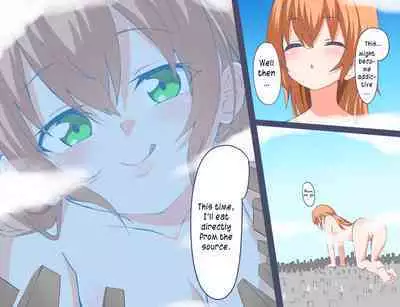 Kyokiku Nacchatta!! | I Became Giant!!