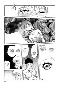 [Keno Yantarou] Another Lesson Ch. 1-4 [English] [desudesu]