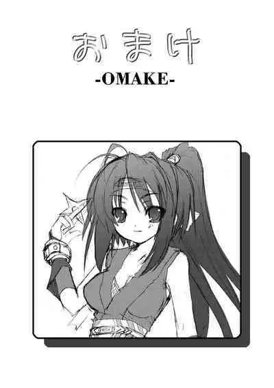 the Savior Witch Miki