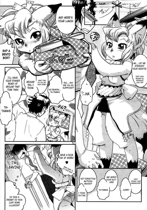 Yellow Pop Chapter 1