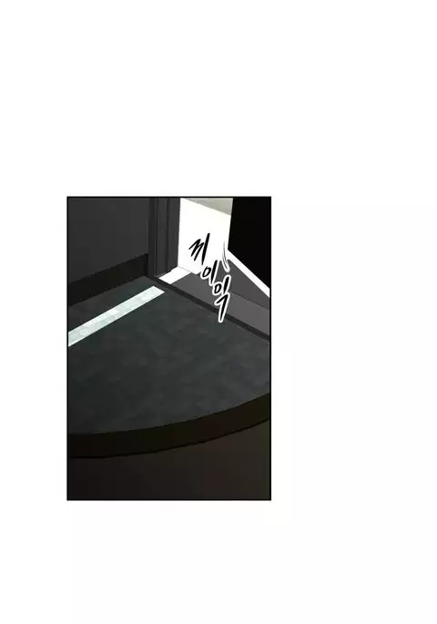 Brawling Go Ch.76-87