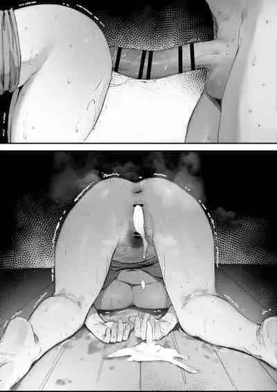 Shokken Ranyou Oni Kyoukan