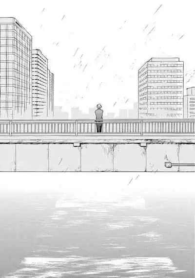 Lonely Playground 1-8