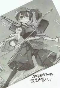 (C88) [Hekiten Kombinat (Kurohekiten)] Dokukan Shoujo -Watashi-tachi Tooi Kuni kara Kitan desu- (Kantai Collection -KanColle-)