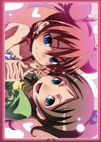 (C80) [LongHornTrain (CyoCyo)] Chibikikana (Suite PreCure♪)