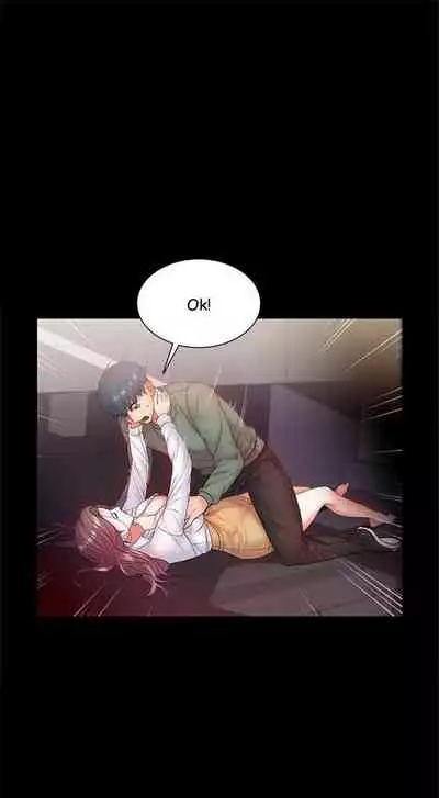 Eunhye's Supermarket Ch.16/?