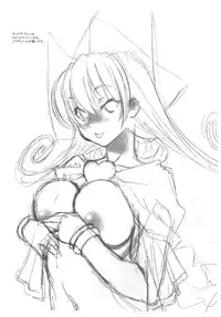 (C70) [Gasayabu (Fuyube Rion)] KINOKOMAGIC