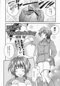 Manga Bangaichi 2005-04