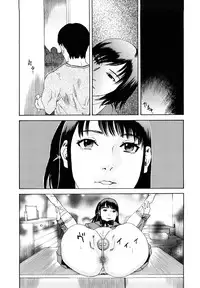 [Tenjiku Rounin] Ryoki no Toki -Archaic Angel-