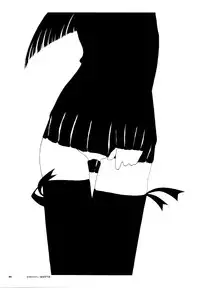 (C57) [Shinba Oolong Cha (Various)] LINE