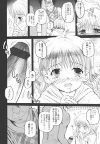 Comic LO 2006-09 Vol. 30