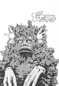 (C62) [Yagi to Sakana] Tassha de Naniyori. (Abenobashi Mahou Shoutengai, sCRYed)