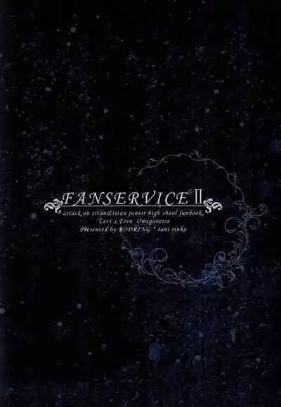 Fan Service II