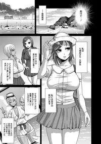 ANGEL Club 2015-10 [Digital]