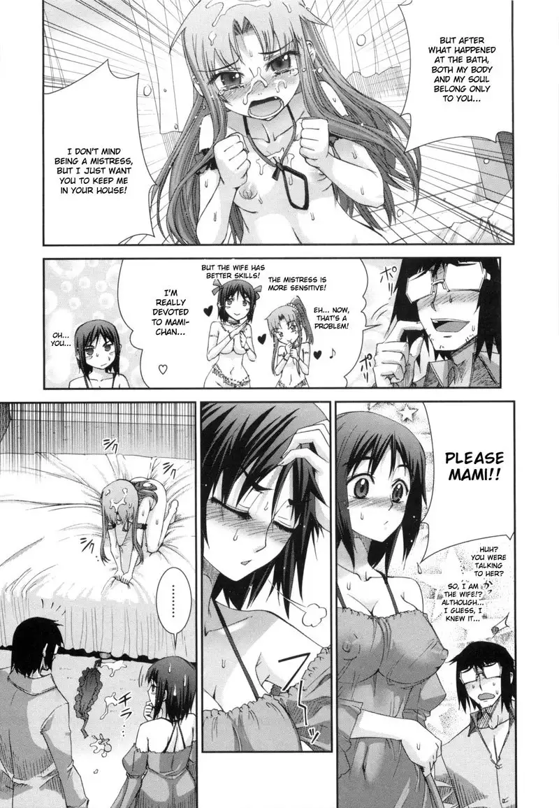 The Pollinic Girls Attack Vol2 - Ch10