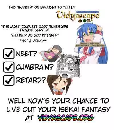 Kuni o Horobosu Sakusei Heiki