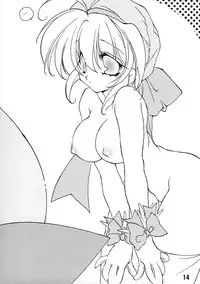 (CR31) [kajura (Honey)] Momoiro Zensen Hatsujou Naka (Comic Party, Tokyo Mew Mew)