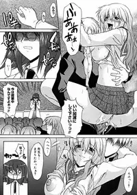 Comic Megastore 2004-11