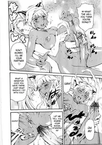 [Maguro Teikoku/Tuna Empire] Osanpo [English] [desudesu]