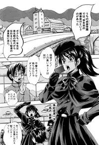 BUSTER COMIC 2016-07