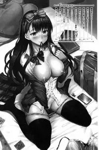 [Aji Pontarou] Kanojo e Class Change! ~Onna ni Natte Koishite~ [Chinese]