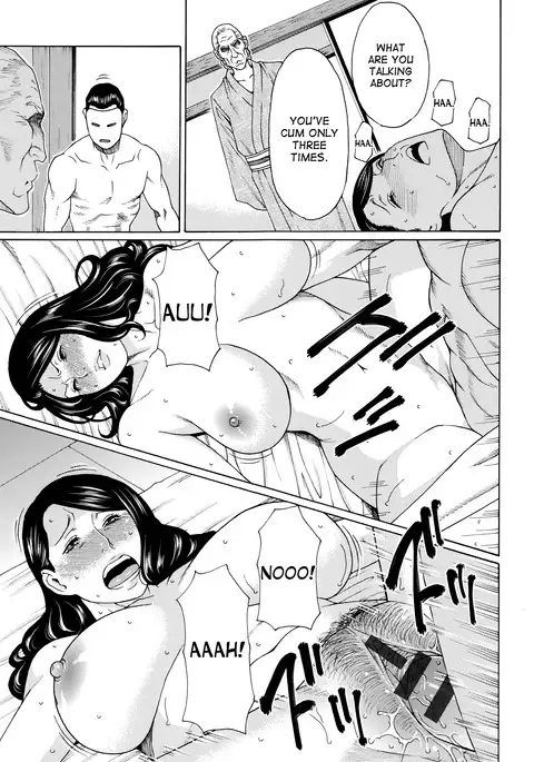 Mumyou no Uzu Ch. 1-7