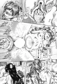 COMIC MILF 2018-04 Vol. 41 [Digital]