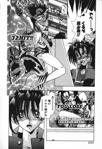 [U-K] Tenshi no Hane Collection