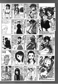 COMIC AUN 2008-04 Vol. 143
