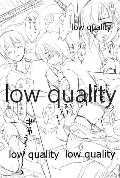 SUGHEART OFFLINE C3-05