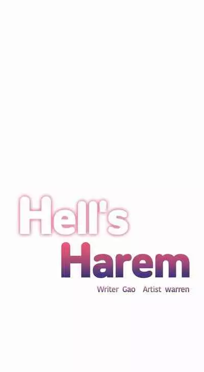 The Girls’ Nest | HELL'S HAREM Ch.1-16