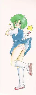 [Shin Tsuguru] INVICible ROBO BS-09 Astriber