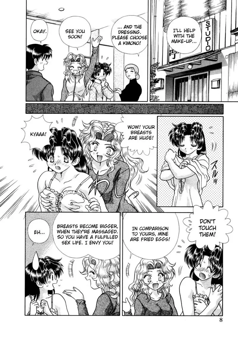 Futari Ecchi Vol15 - Pt141