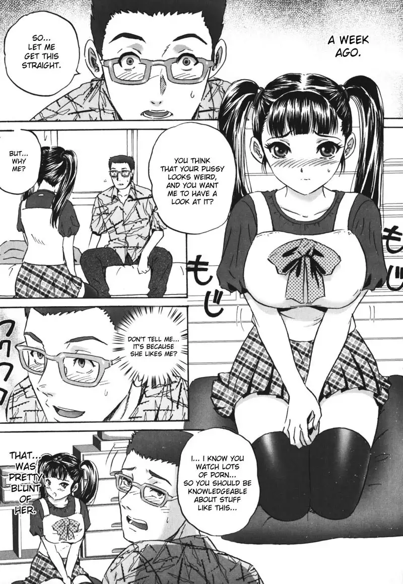 Labyrinth of Shame Chapter 14