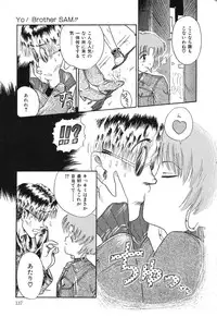 [Rokuma Susumu] Otegaru Coffee Break