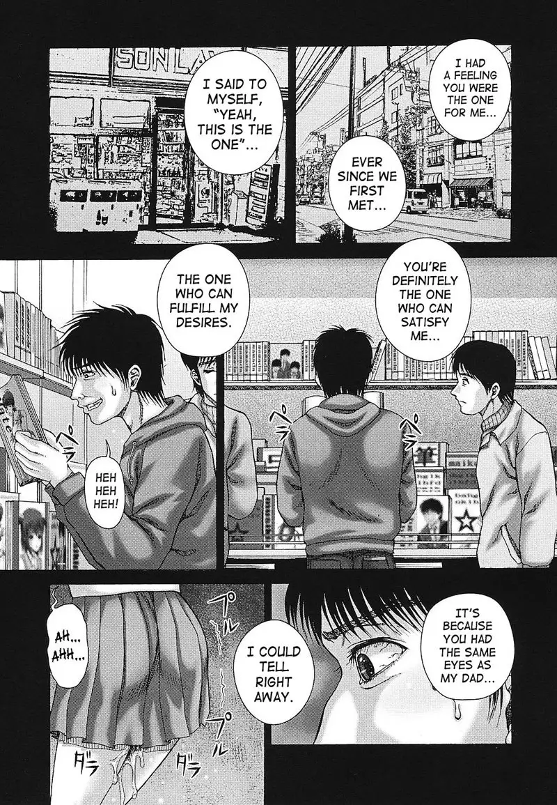 Itou Pleasure and Pain 4 - Characteristic