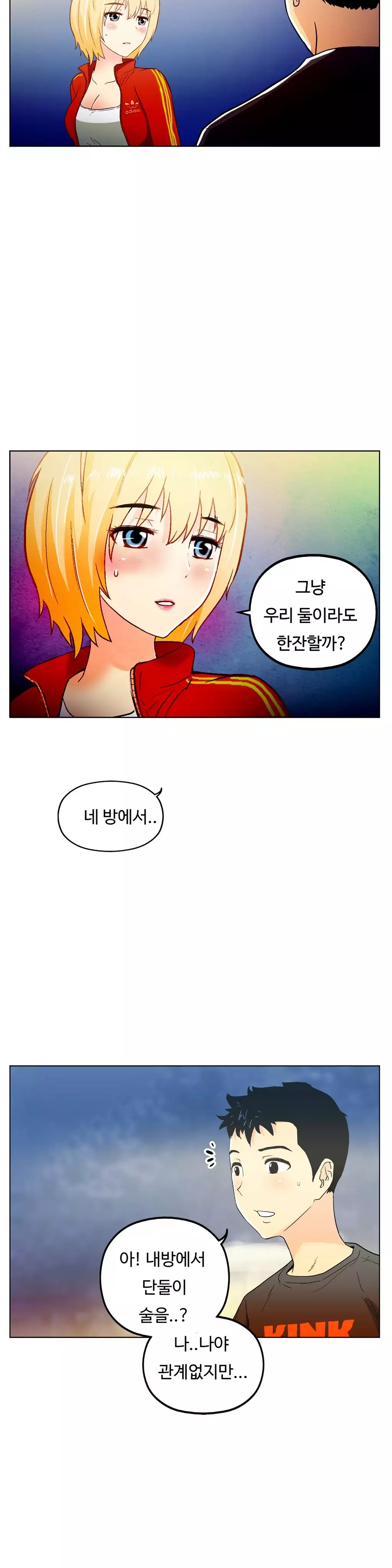 One Room Hero Ch.1-36