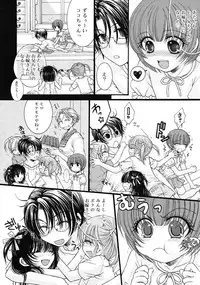 COMIC RiN 2010-05
