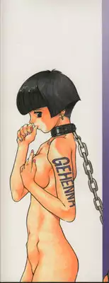 [Juubaori Mashumaro] Gehenna